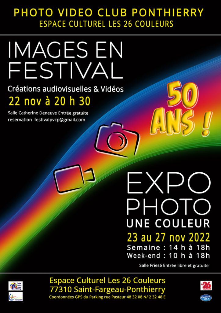 Affiche Images en festival Photo Vidéo Club Ponthierry